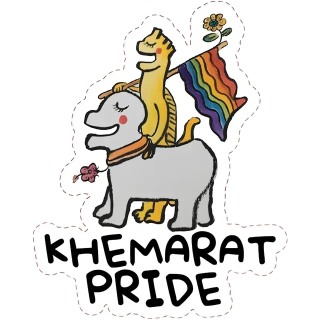 Khemarat Pride logo