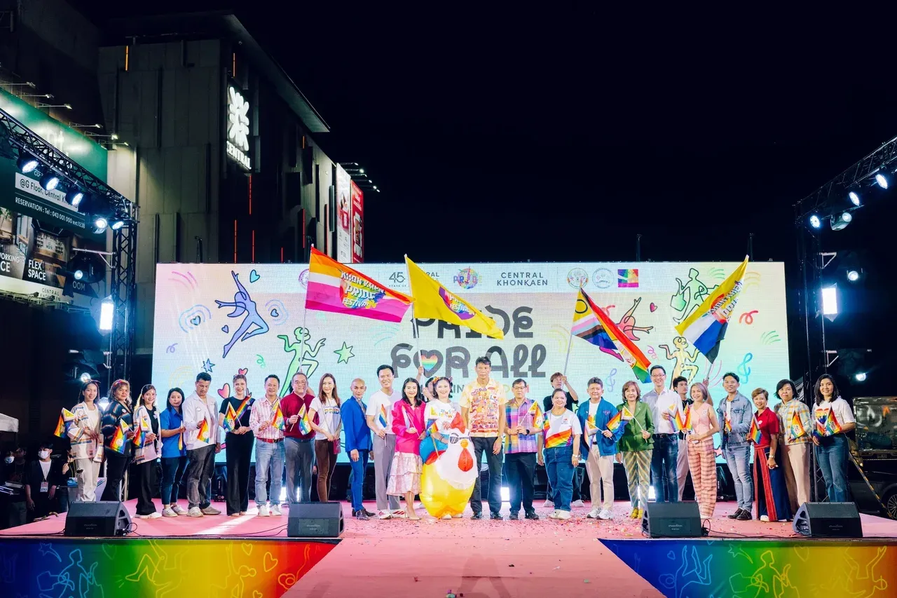 Khon Kaen Pride Festival cover
