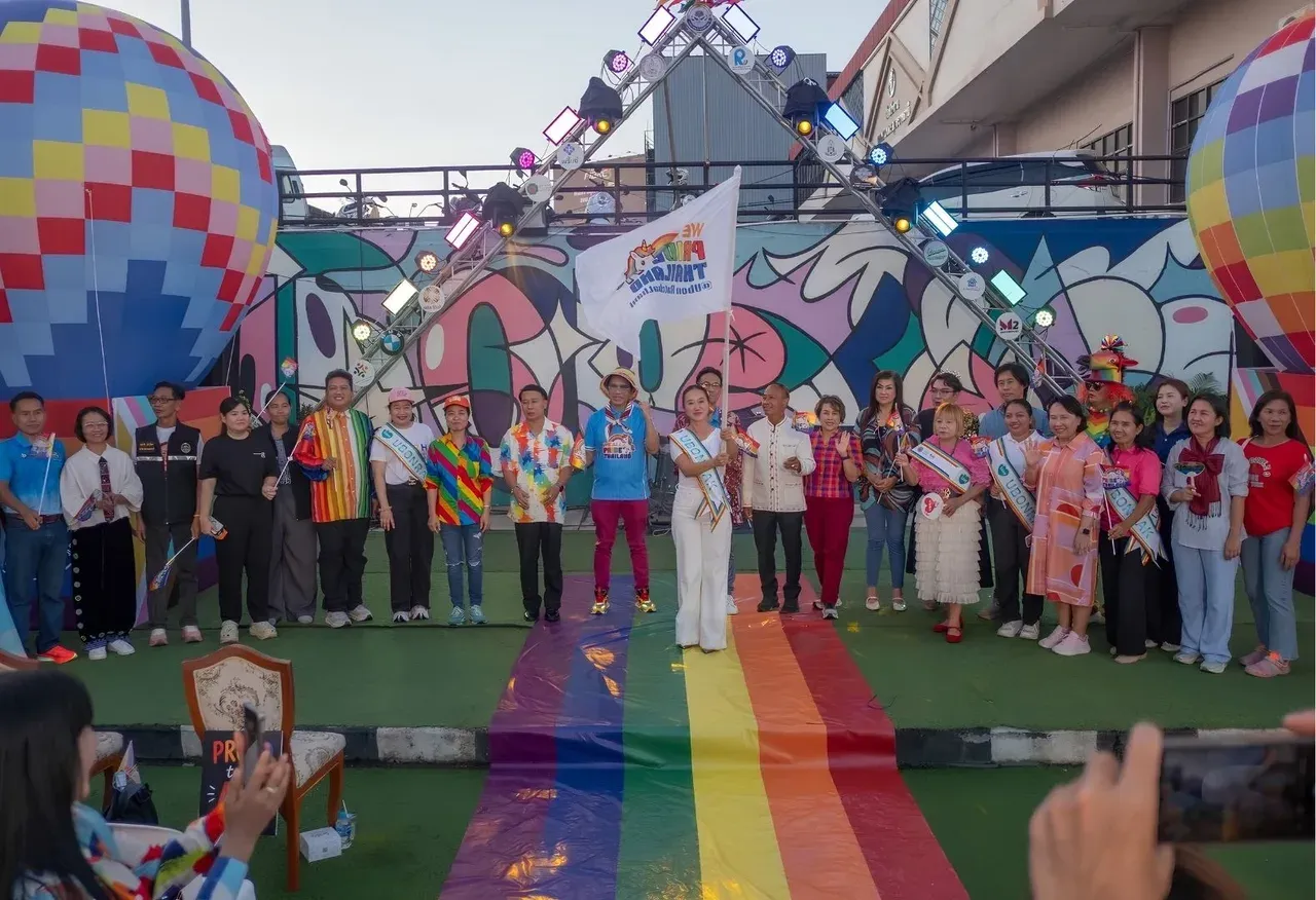 WE ALL PRIDE THAILAND at Ubon Ratchathani cover