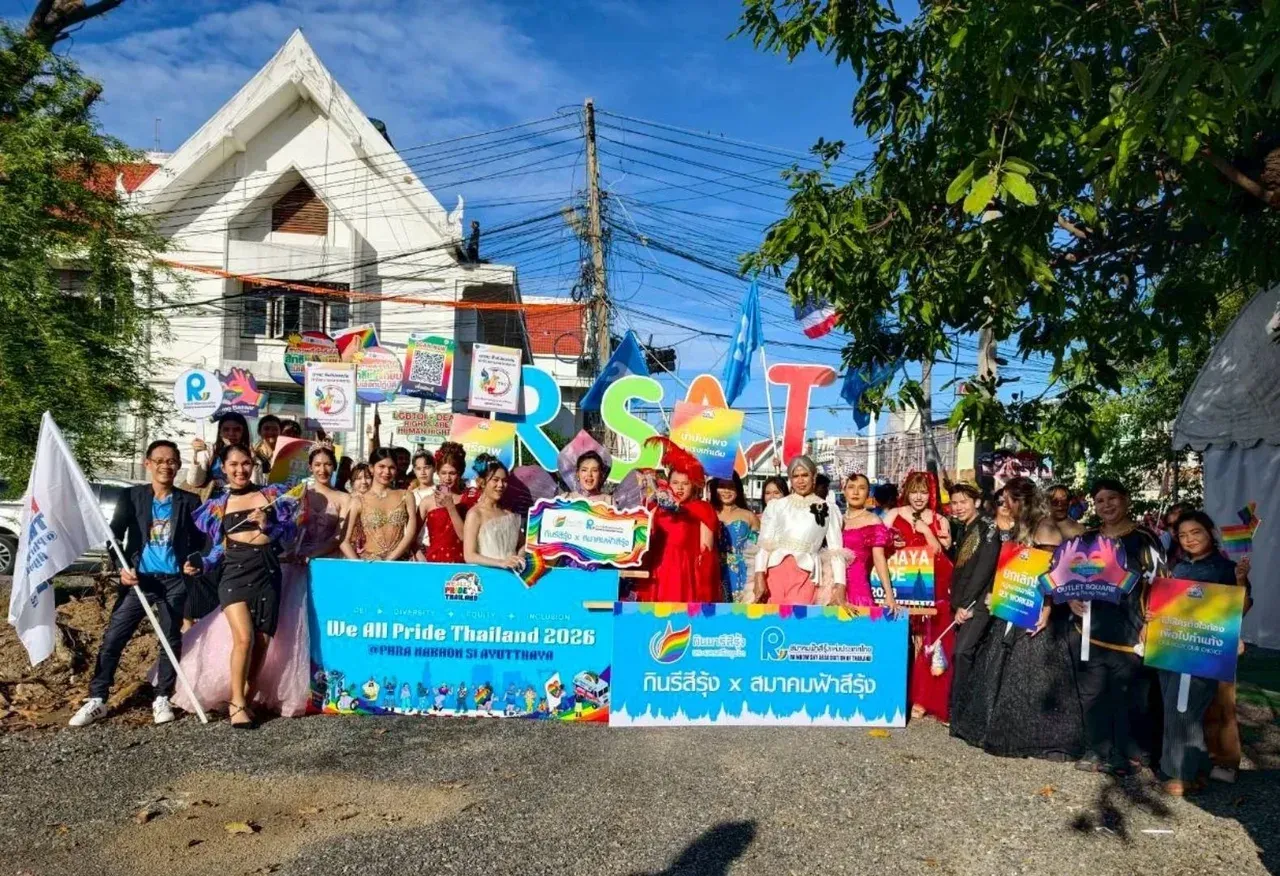 WE ALL PRIDE THAILAND at Phra Nakhon Si Ayutthaya cover