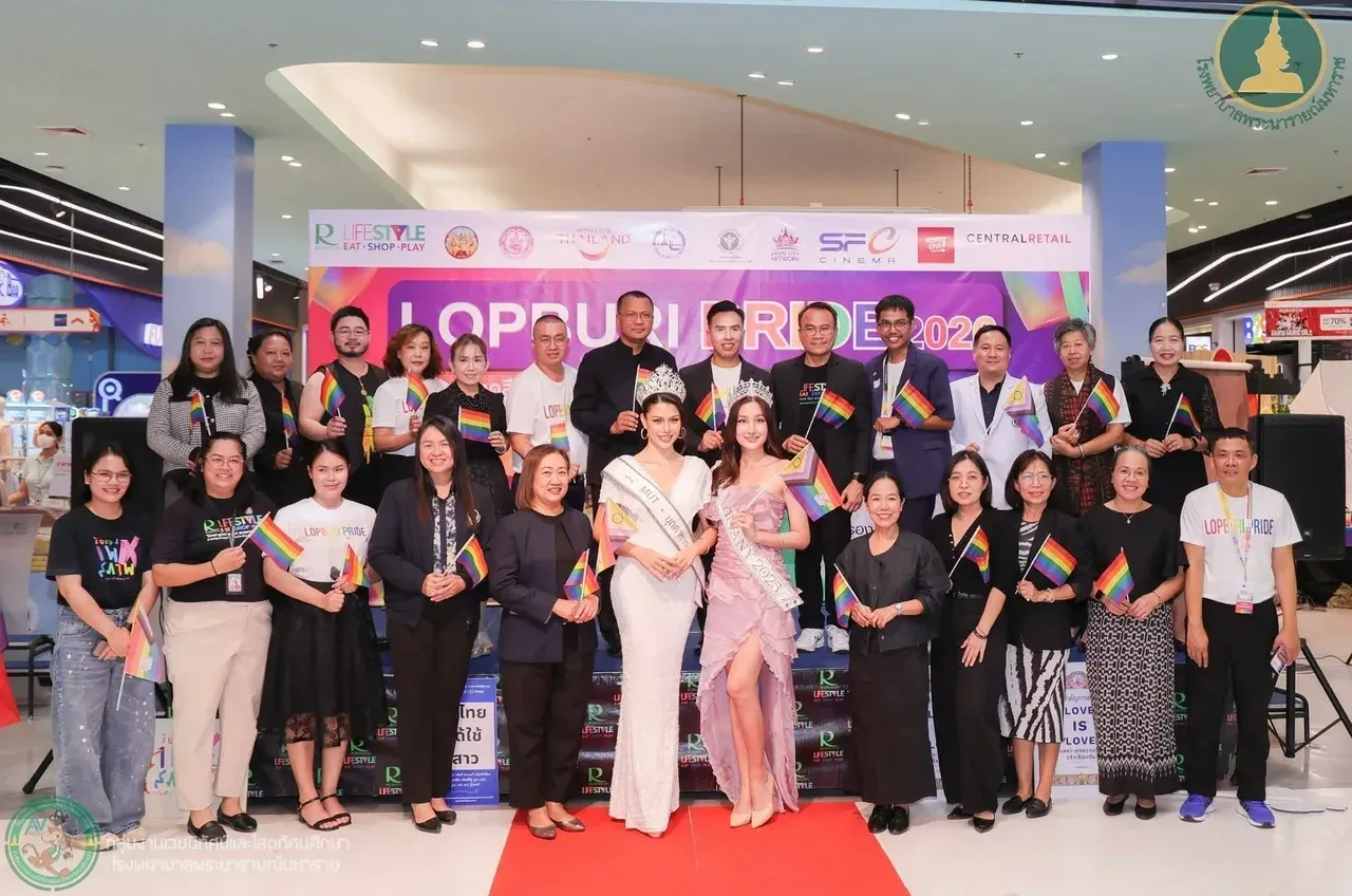 Lopburi Pride cover