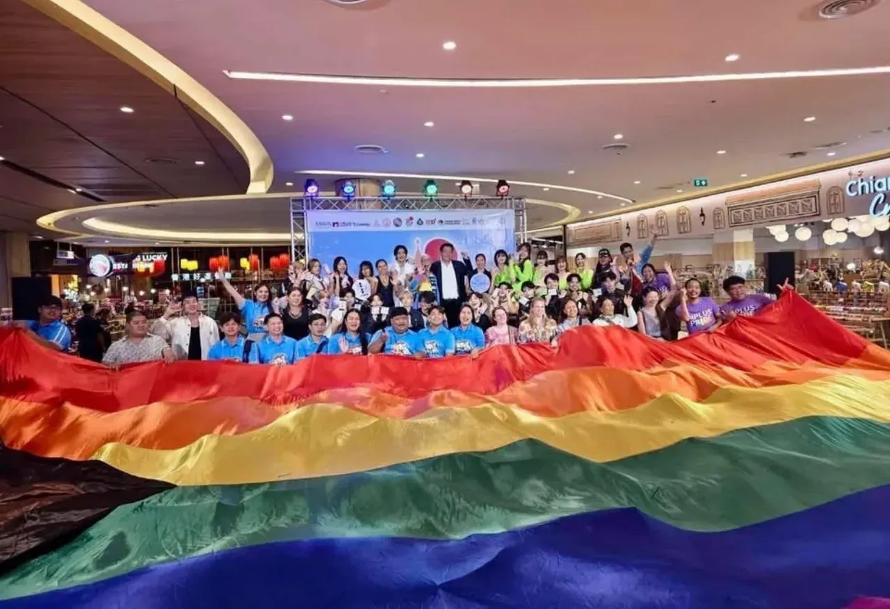 WE ALL PRIDE THAILAND at Chiang Mai cover