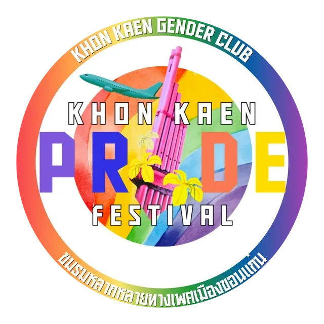 Khon Kaen Pride Festival logo
