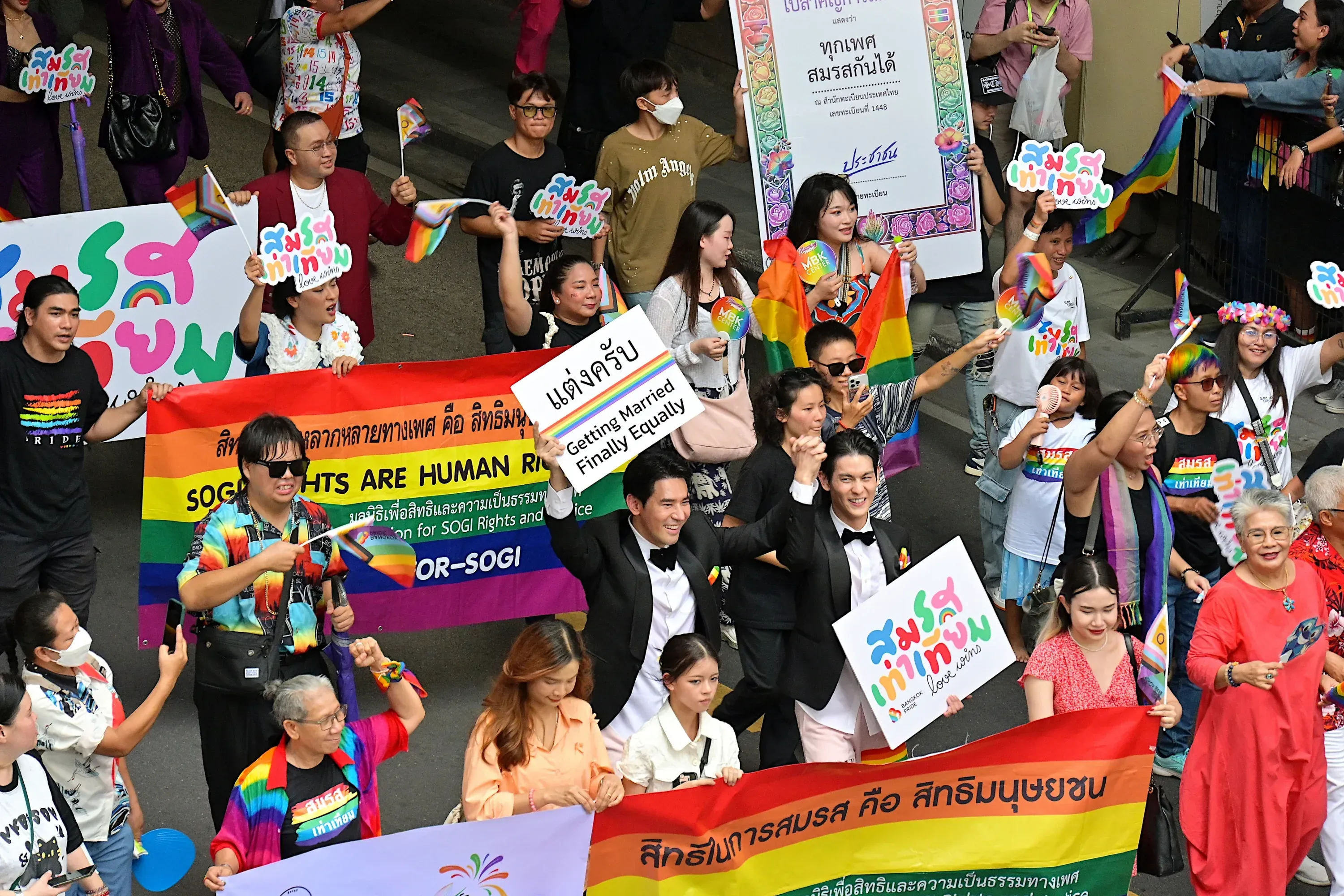 Youth advocates